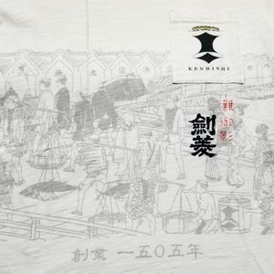 Uniglo 100% Cotton Tshirt